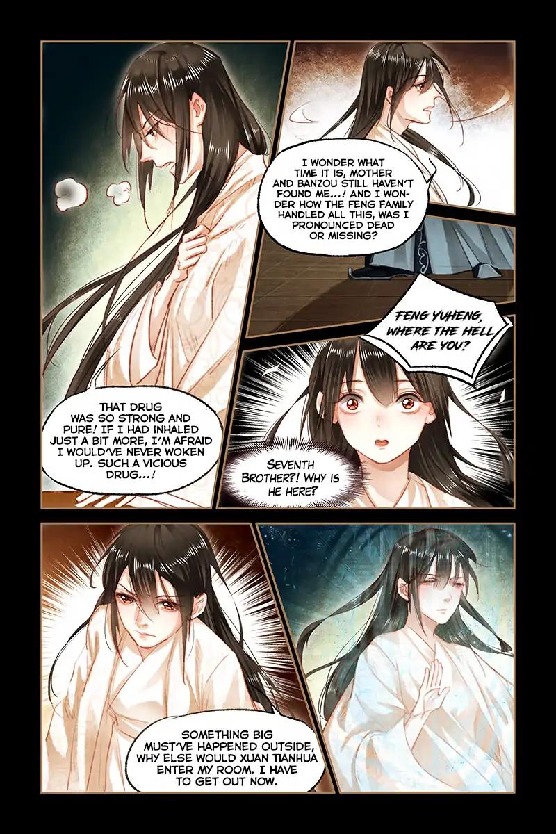 Shen Yi Di Nu Chapter 81 6